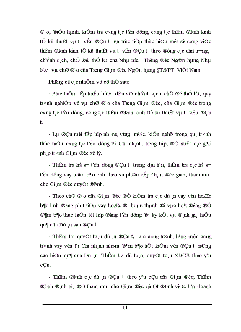 image for page báo cáo thực tập tổng hợp tại Chi nhánh Ngân hàng Đầu tư và Phát triển Hà Nội