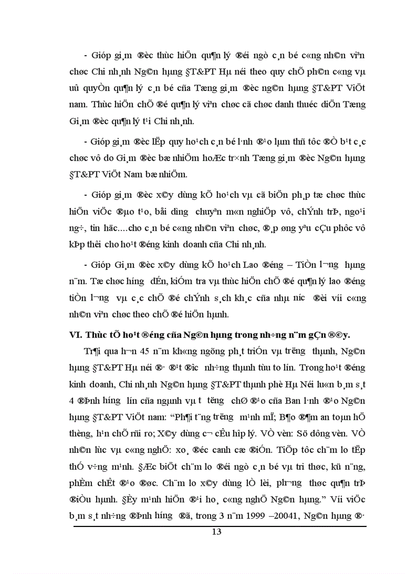 image for page báo cáo thực tập tổng hợp tại Chi nhánh Ngân hàng Đầu tư và Phát triển Hà Nội