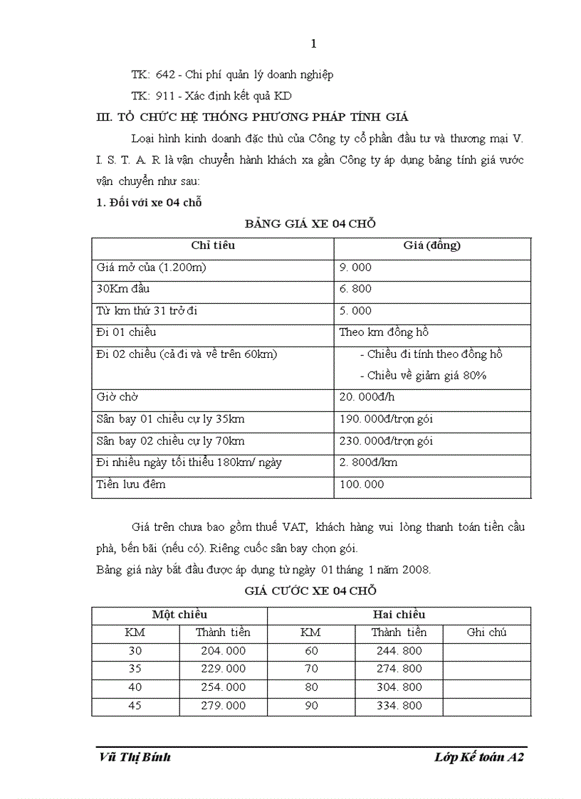 image for page Tổ chức công tác kế toán tại công ty cổ phần đầu tư và thương mại V I S T A R 1