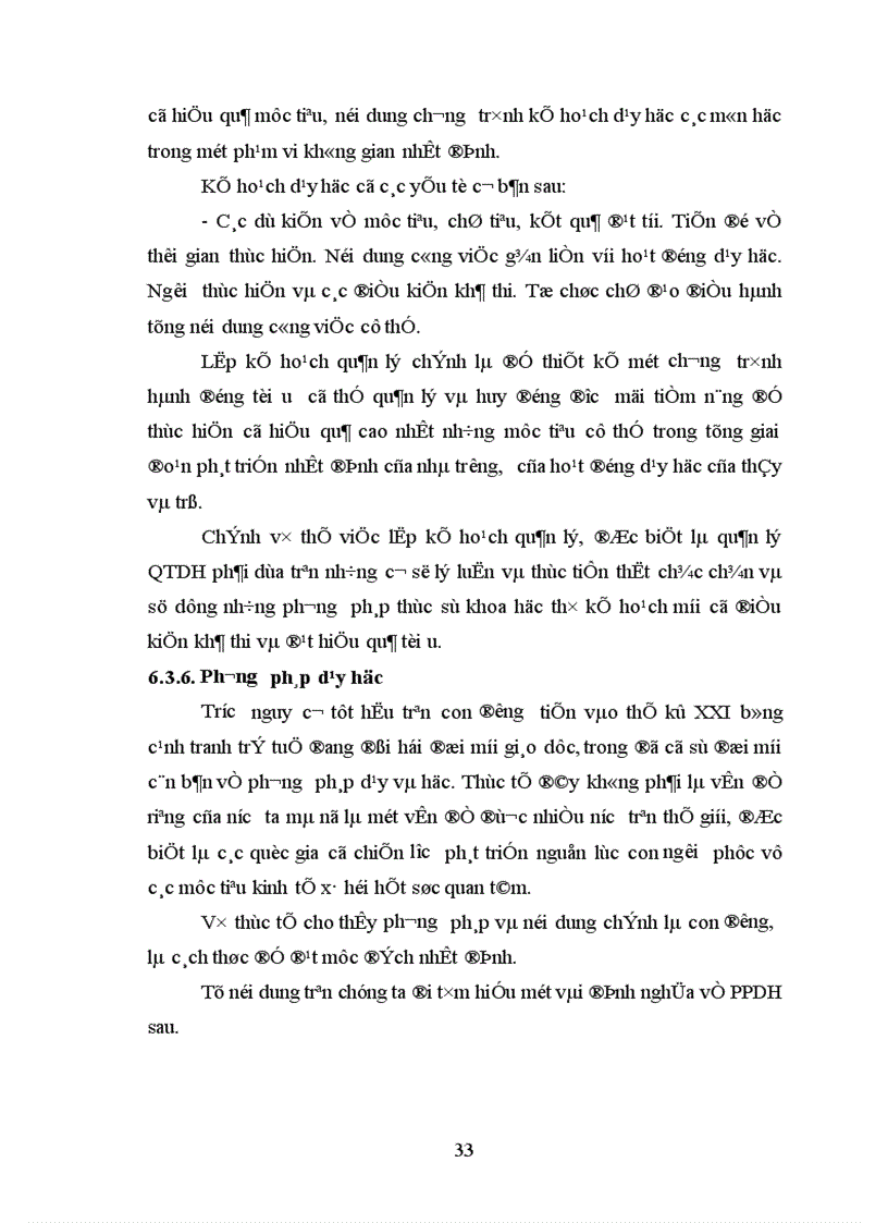 image for page Biện pháp quản lý hoạt động dạy học ở trường tiểu học của Phòng Giáo dục huyện Yên Lạc tỉnh Vĩnh Phúc 1
