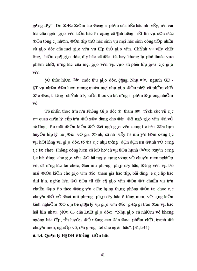 image for page Biện pháp quản lý hoạt động dạy học ở trường tiểu học của Phòng Giáo dục huyện Yên Lạc tỉnh Vĩnh Phúc 1