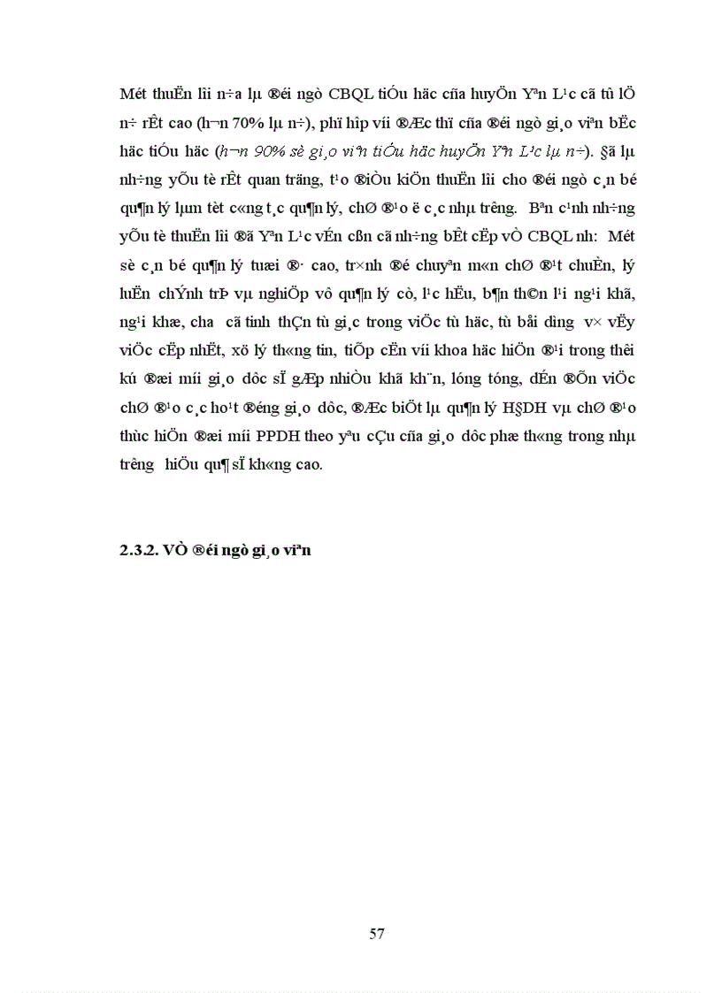 image for page Biện pháp quản lý hoạt động dạy học ở trường tiểu học của Phòng Giáo dục huyện Yên Lạc tỉnh Vĩnh Phúc 1