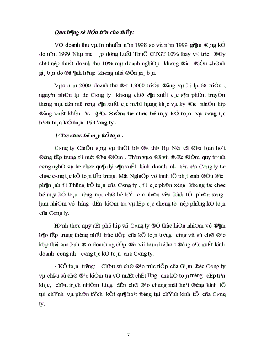 image for page Tình hình sử dụng vốn lưu động và một số biện pháp chủ yếu để nâng cao hiệu quả sử dụng vốn lưu động tại Công ty thiết bị và chiếu sáng đô thị Hà Nội 1