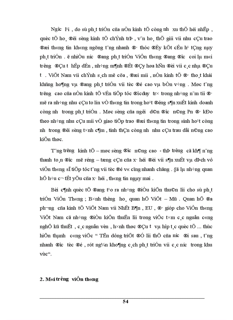 image for page Một số giải pháp thực hiện chiến lược phát triển dịch vụ Viễn thông của Tổng công ty Bưu chính Viễn thông Việt Nam giai đoạn 2001 2010