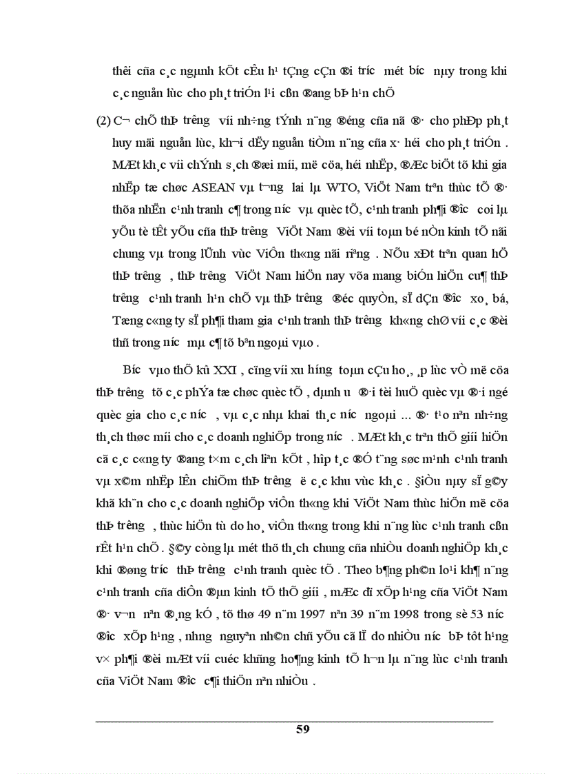 image for page Một số giải pháp thực hiện chiến lược phát triển dịch vụ Viễn thông của Tổng công ty Bưu chính Viễn thông Việt Nam giai đoạn 2001 2010