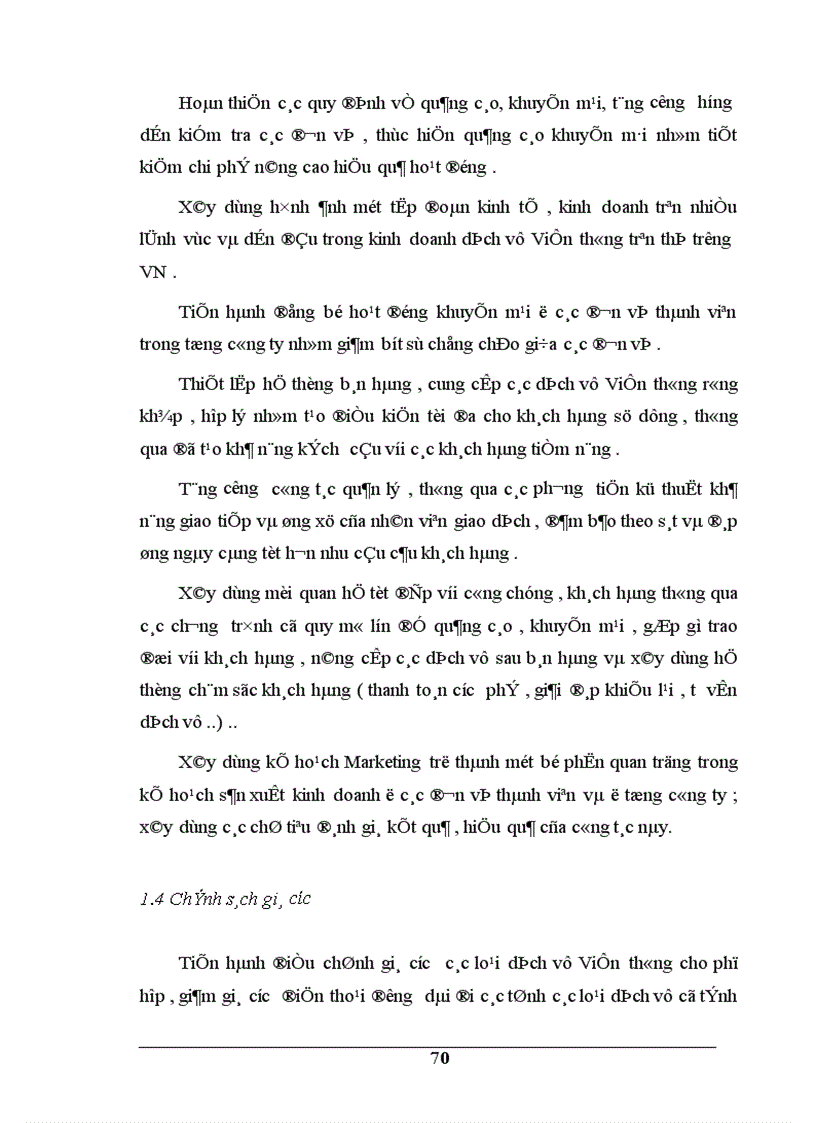 image for page Một số giải pháp thực hiện chiến lược phát triển dịch vụ Viễn thông của Tổng công ty Bưu chính Viễn thông Việt Nam giai đoạn 2001 2010