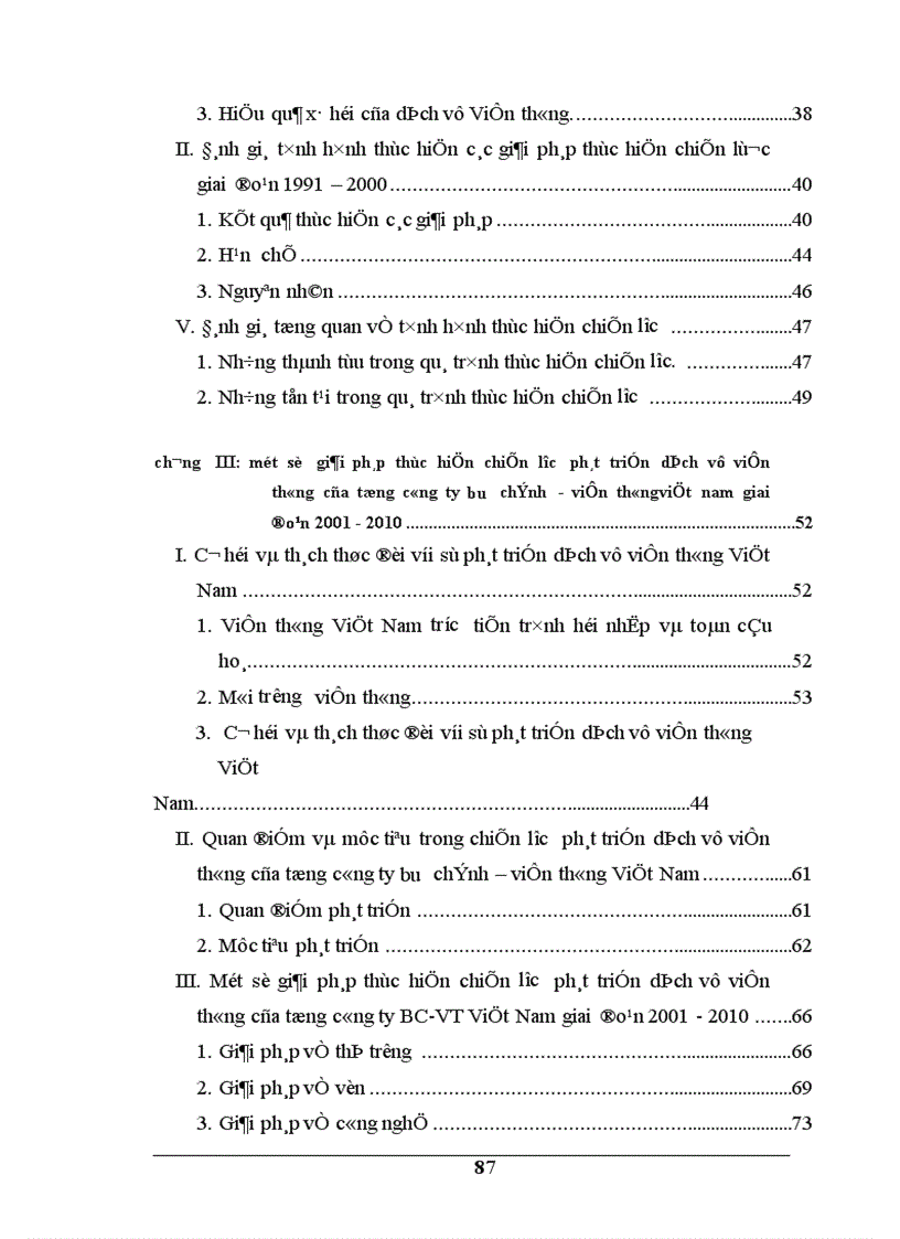 image for page Một số giải pháp thực hiện chiến lược phát triển dịch vụ Viễn thông của Tổng công ty Bưu chính Viễn thông Việt Nam giai đoạn 2001 2010