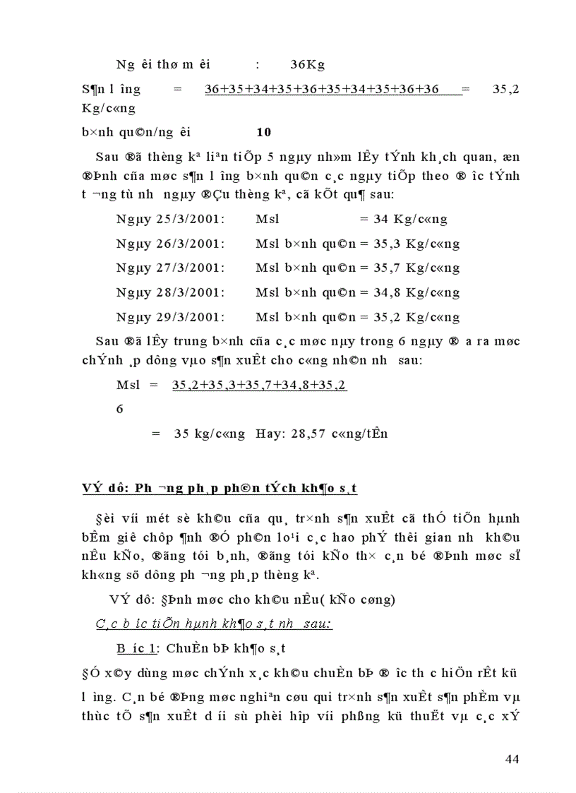 image for page Hoàn thiện công tác định mức lao động nhằm nâng cao hiệu quả trả lương theo sản phẩm trong công ty Bánh kẹo Hải Hà