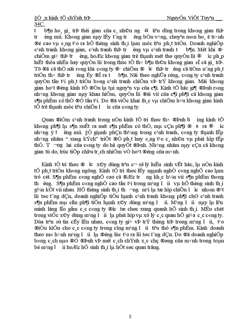 image for page Sức cạnh tranh của hàng hoá Việt Nam thực trạng và giải pháp