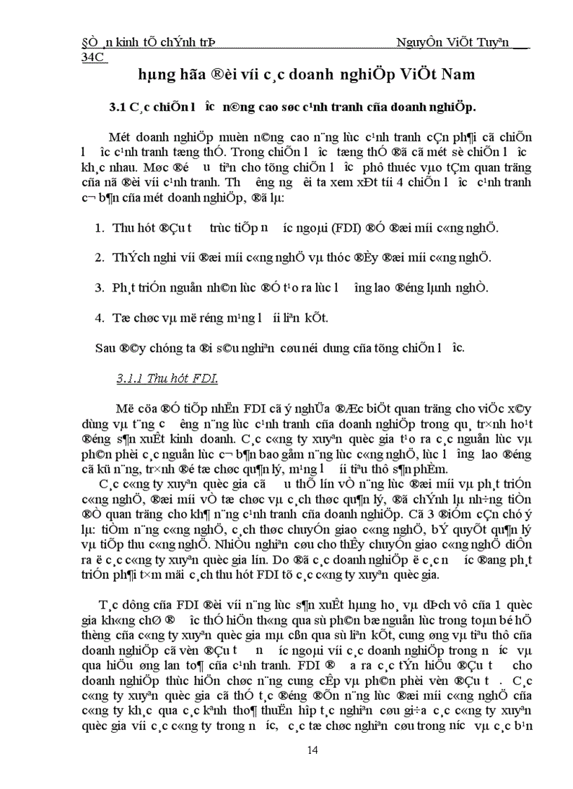 image for page Sức cạnh tranh của hàng hoá Việt Nam thực trạng và giải pháp