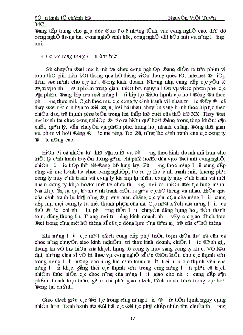 image for page Sức cạnh tranh của hàng hoá Việt Nam thực trạng và giải pháp