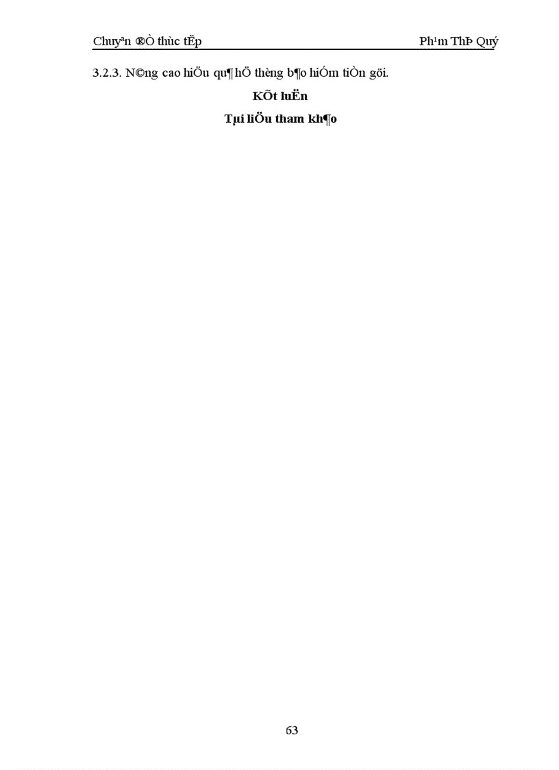 image for page Giải pháp nâng cao nghiệp vụ hoạt động huy động vốn tại Ngân Hàng Công Thương Tỉnh Hà Tây 1