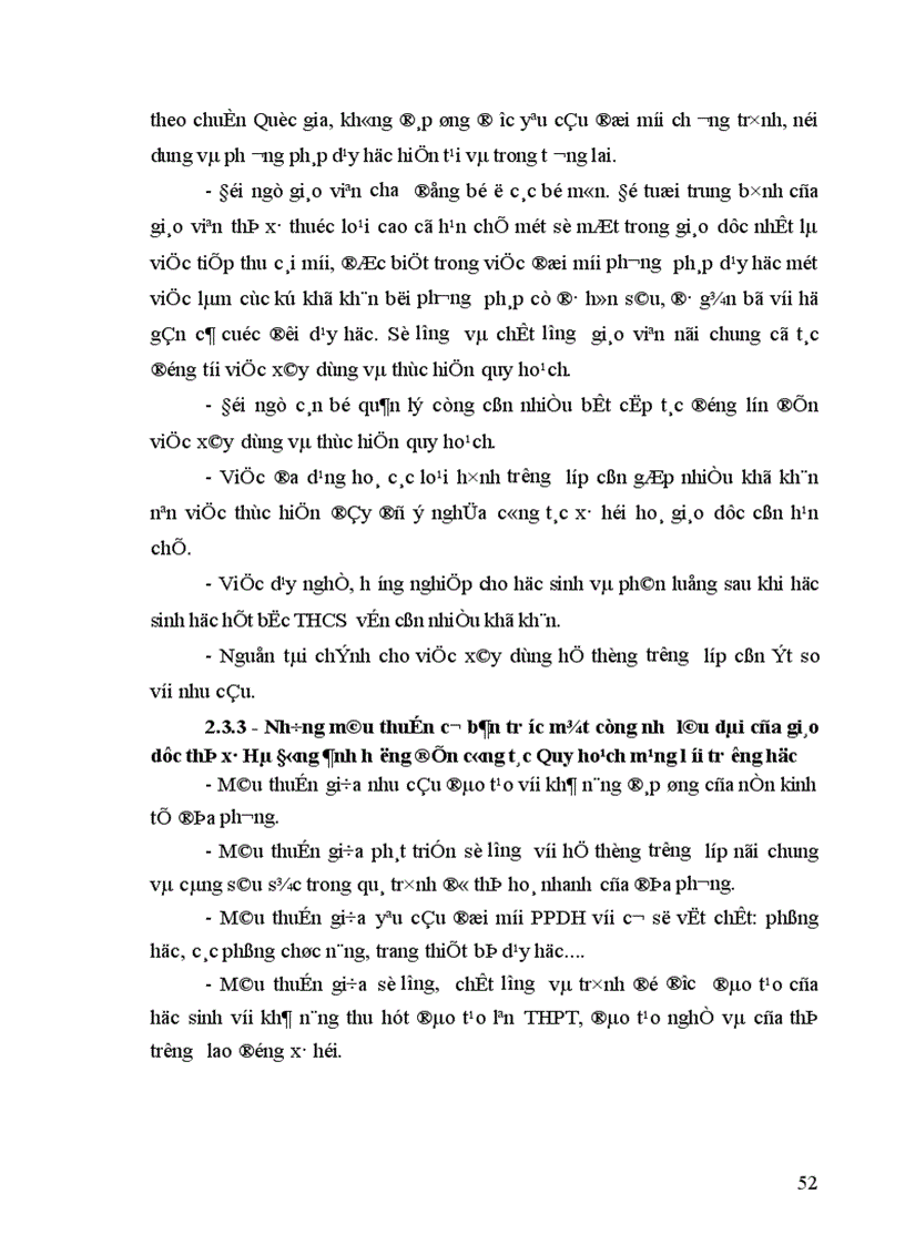 image for page Quy hoạch mạng lưới trường học ngành Giáo dục thị xã Hà Đông tỉnh Hà Tây đến năm 2020 1