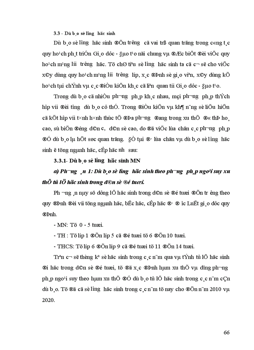 image for page Quy hoạch mạng lưới trường học ngành Giáo dục thị xã Hà Đông tỉnh Hà Tây đến năm 2020 1