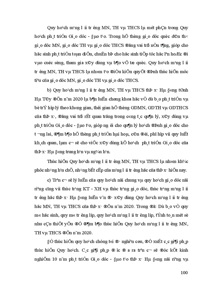image for page Quy hoạch mạng lưới trường học ngành Giáo dục thị xã Hà Đông tỉnh Hà Tây đến năm 2020 1