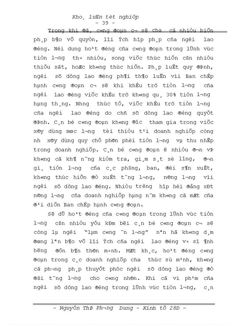 image for page Đổi mới hoạt động của công đoàn Việt Nam trong xu thế hội nhập quốc tế 1