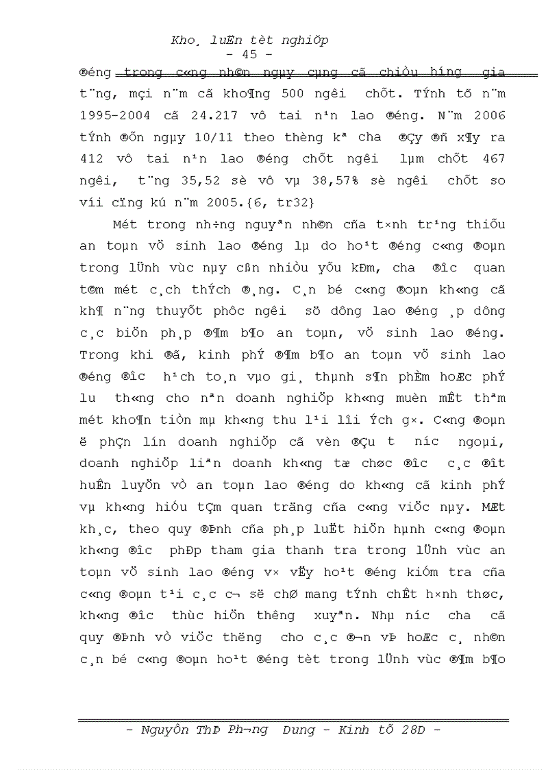 image for page Đổi mới hoạt động của công đoàn Việt Nam trong xu thế hội nhập quốc tế 1