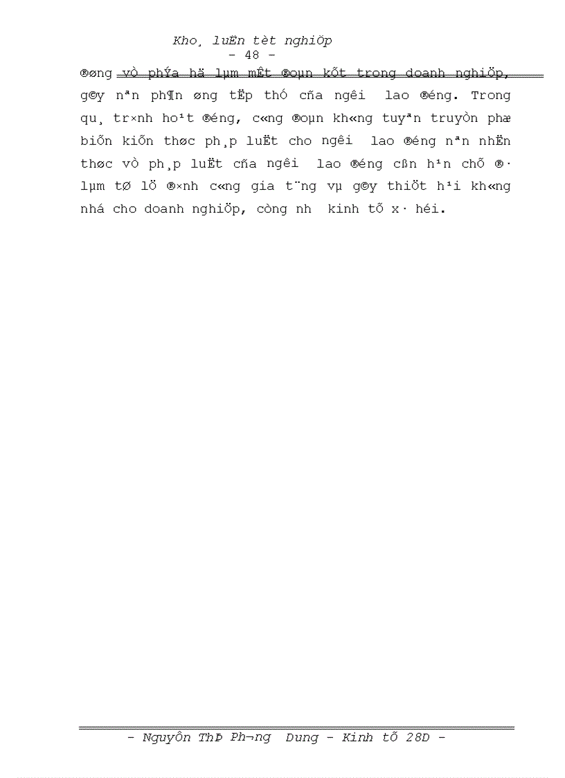 image for page Đổi mới hoạt động của công đoàn Việt Nam trong xu thế hội nhập quốc tế 1