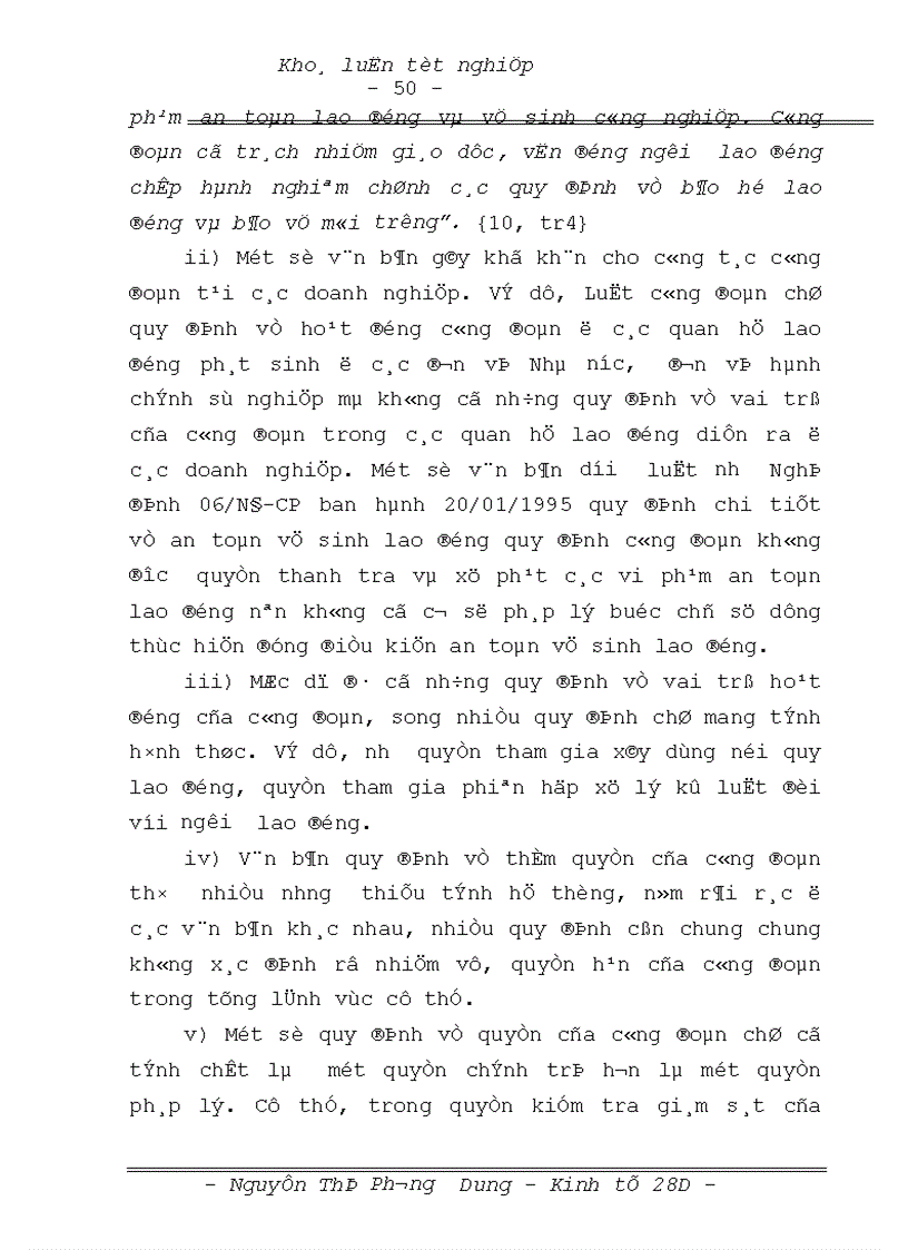 image for page Đổi mới hoạt động của công đoàn Việt Nam trong xu thế hội nhập quốc tế 1
