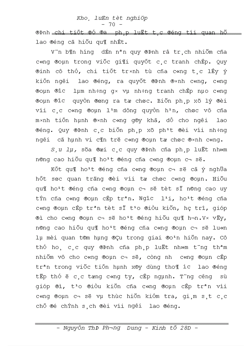 image for page Đổi mới hoạt động của công đoàn Việt Nam trong xu thế hội nhập quốc tế 1