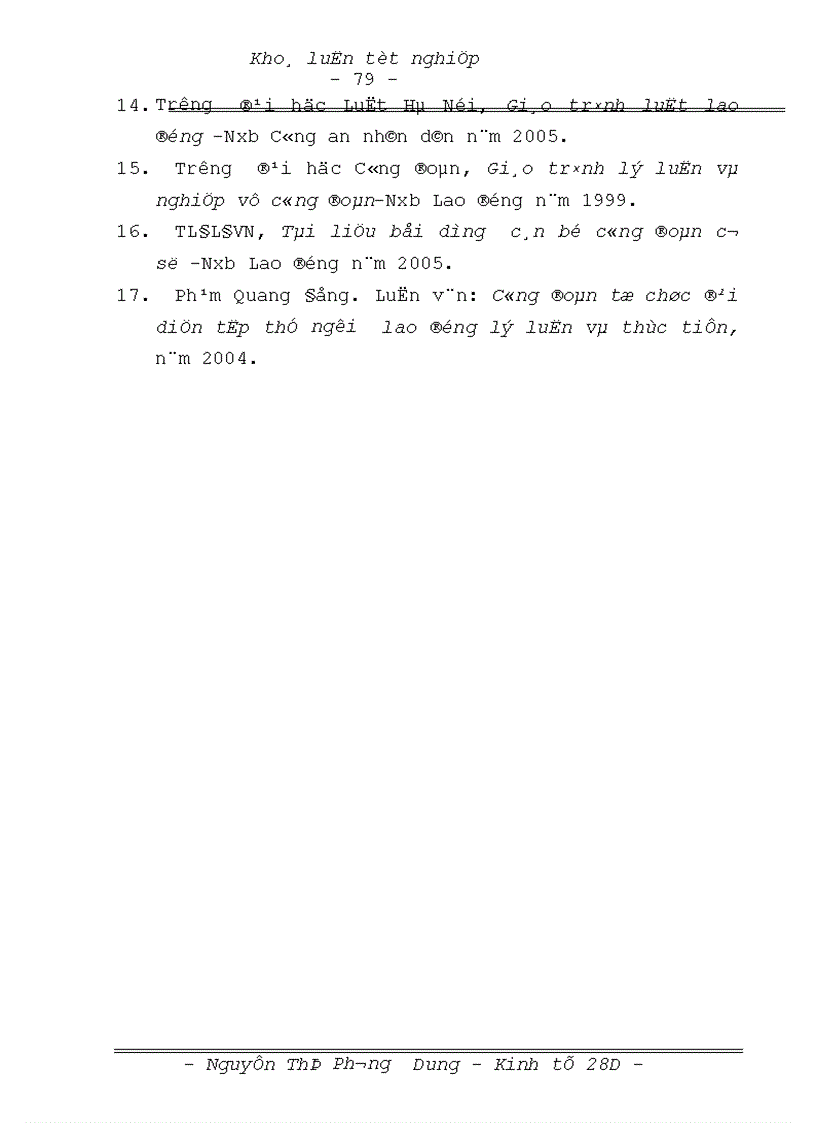 image for page Đổi mới hoạt động của công đoàn Việt Nam trong xu thế hội nhập quốc tế 1