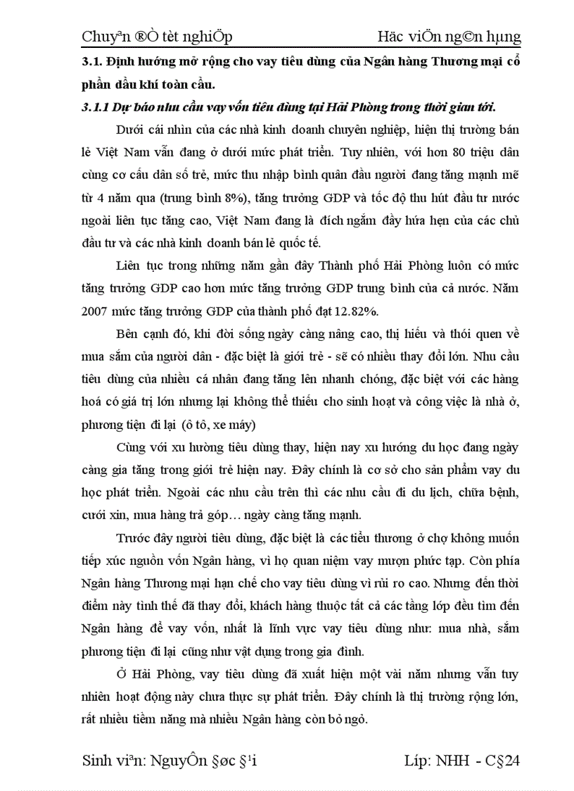 image for page Mở rộng cho vay tiêu dùng tại Ngân hàng TMCP Dầu khí toàn cầu GP Bank