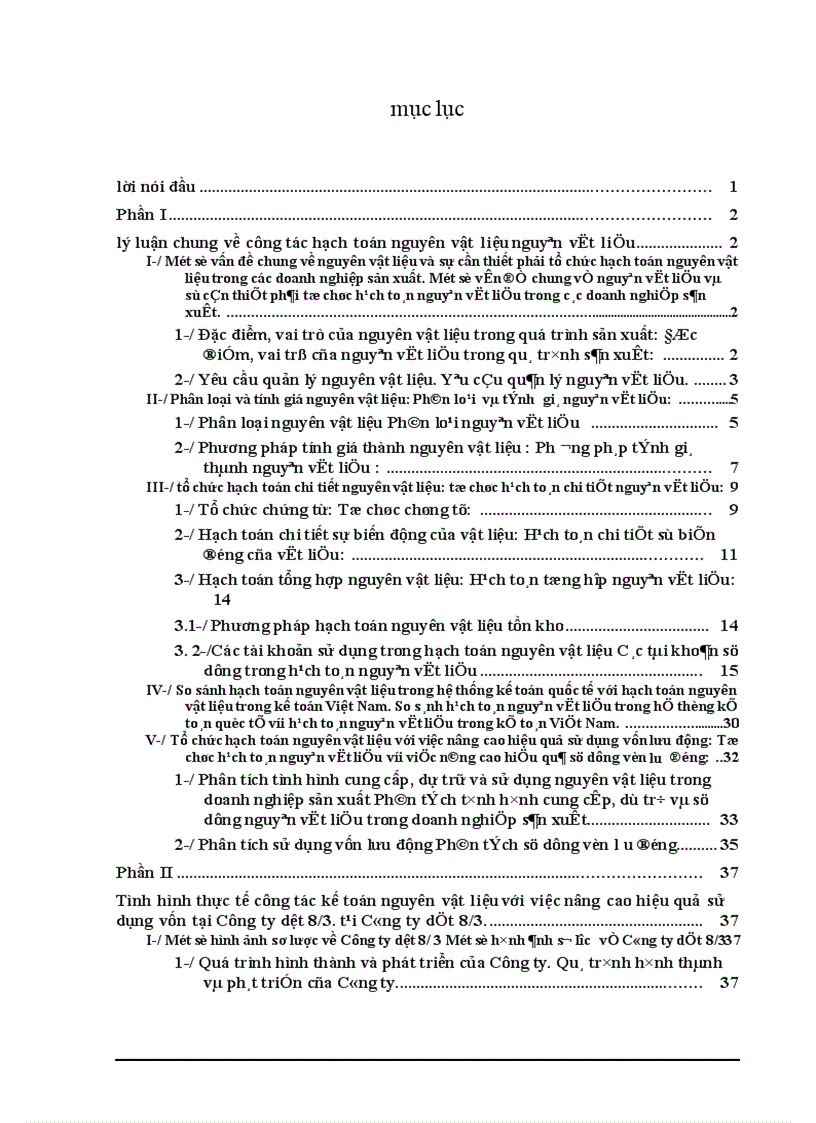 image for page Tổ chức công tác kế toán nguyên vật liệu với việc nâng cao hiệu quả sử dụng vốn lưu động ở Công ty Dệt 8 3 1