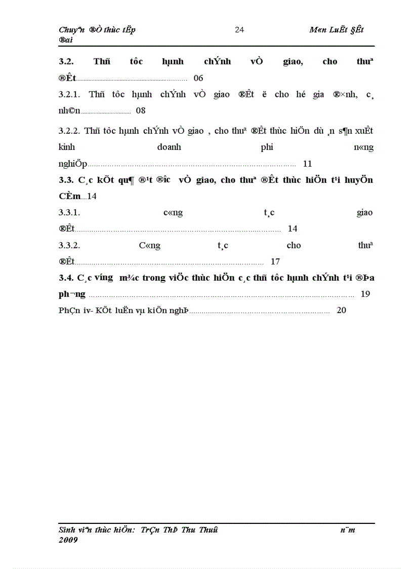 image for page Thủ tục hành chính về giao và cho thuê đất của cơ quan quản lý đất đai thực hiện tại các địa phương