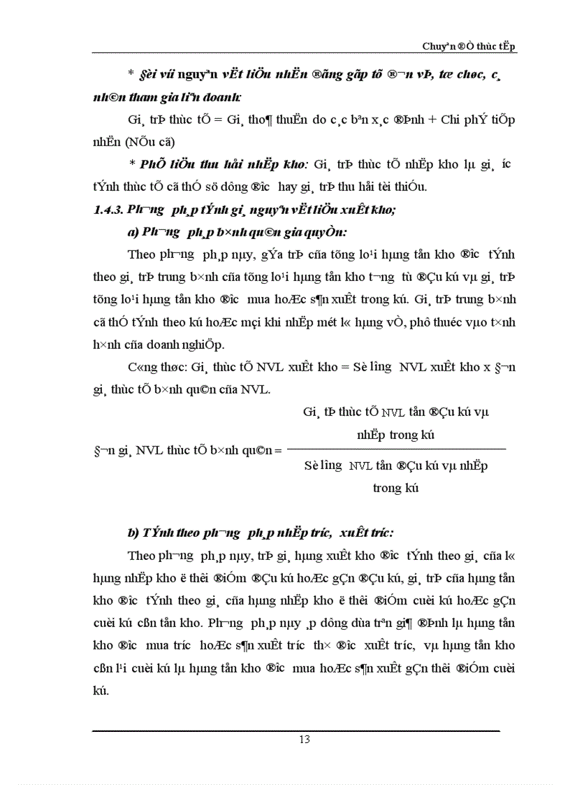 image for page Hoàn thiện công tác hạch toán nguyên vật liệu với việc nâng cao hiệu quả sử dụng vốn lưu động tại Công ty Truyền tải điện I 1