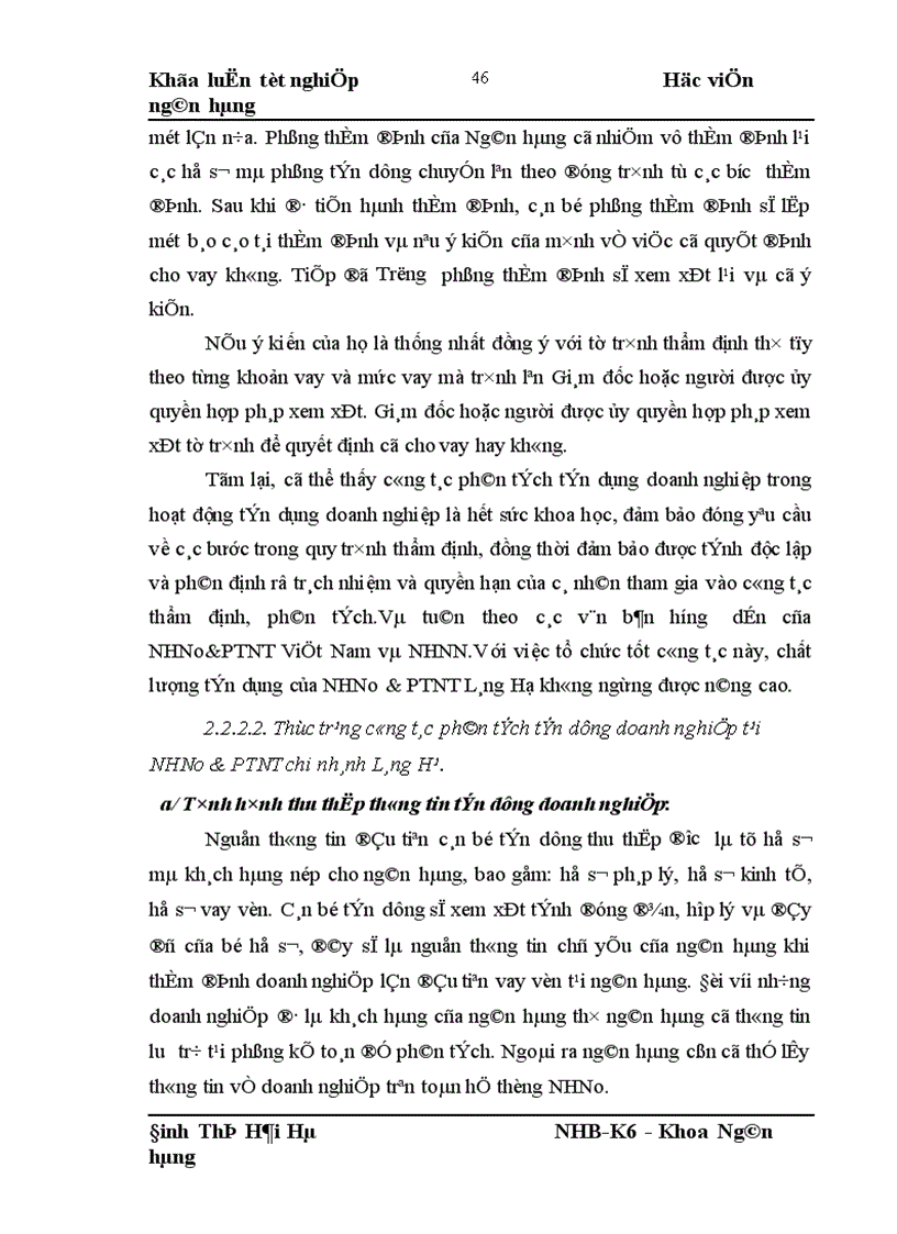 image for page Giải pháp hoàn thiện công tác phân tích tín dụng Doanh nghiệp tại NHNo PTNT chi nhánh Láng Hạ