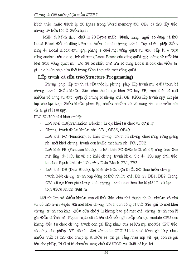 image for page Phần mềm STEP