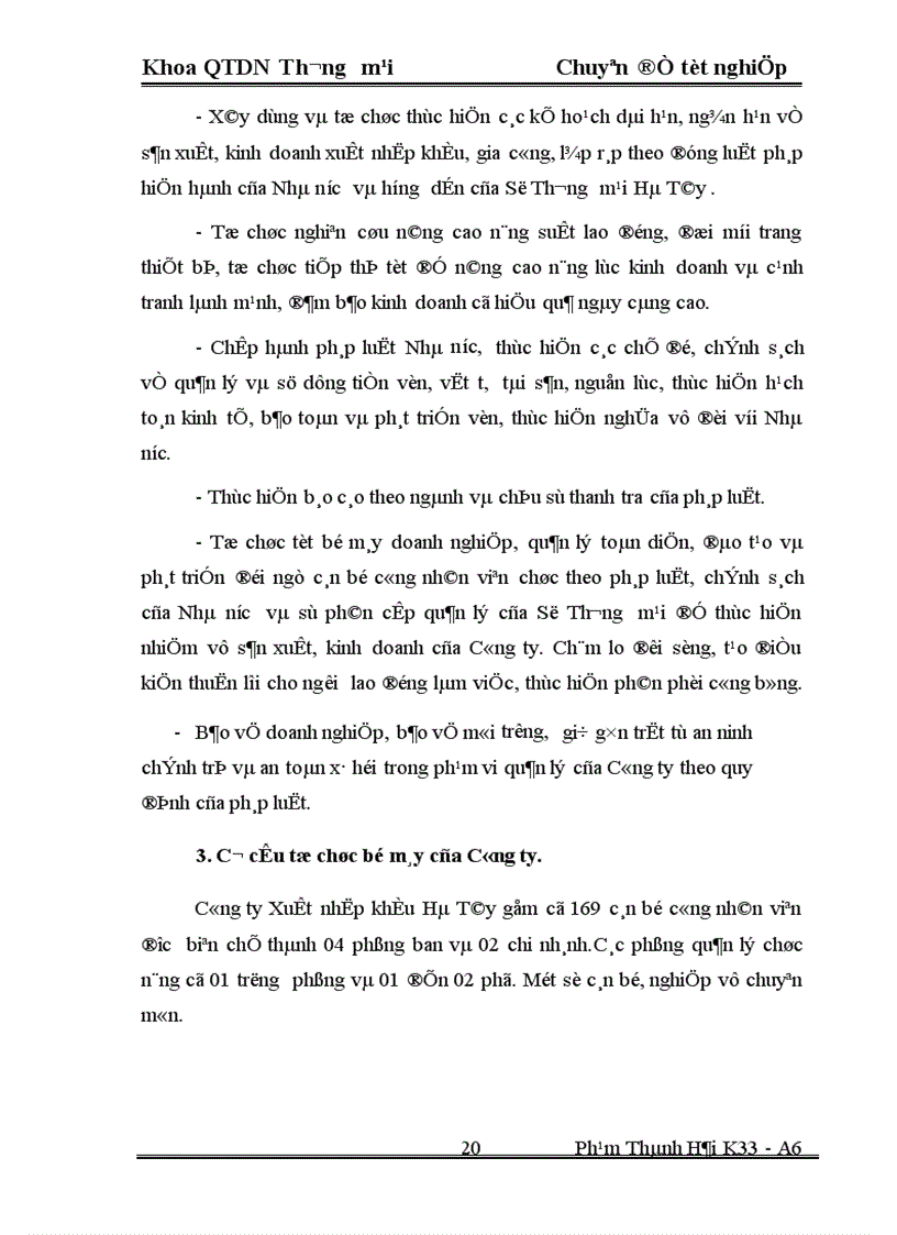 image for page Một số Biện pháp thúc đẩy hoạt động xuất khẩu ở Công ty xuất nhập khẩu Hà Tây 1