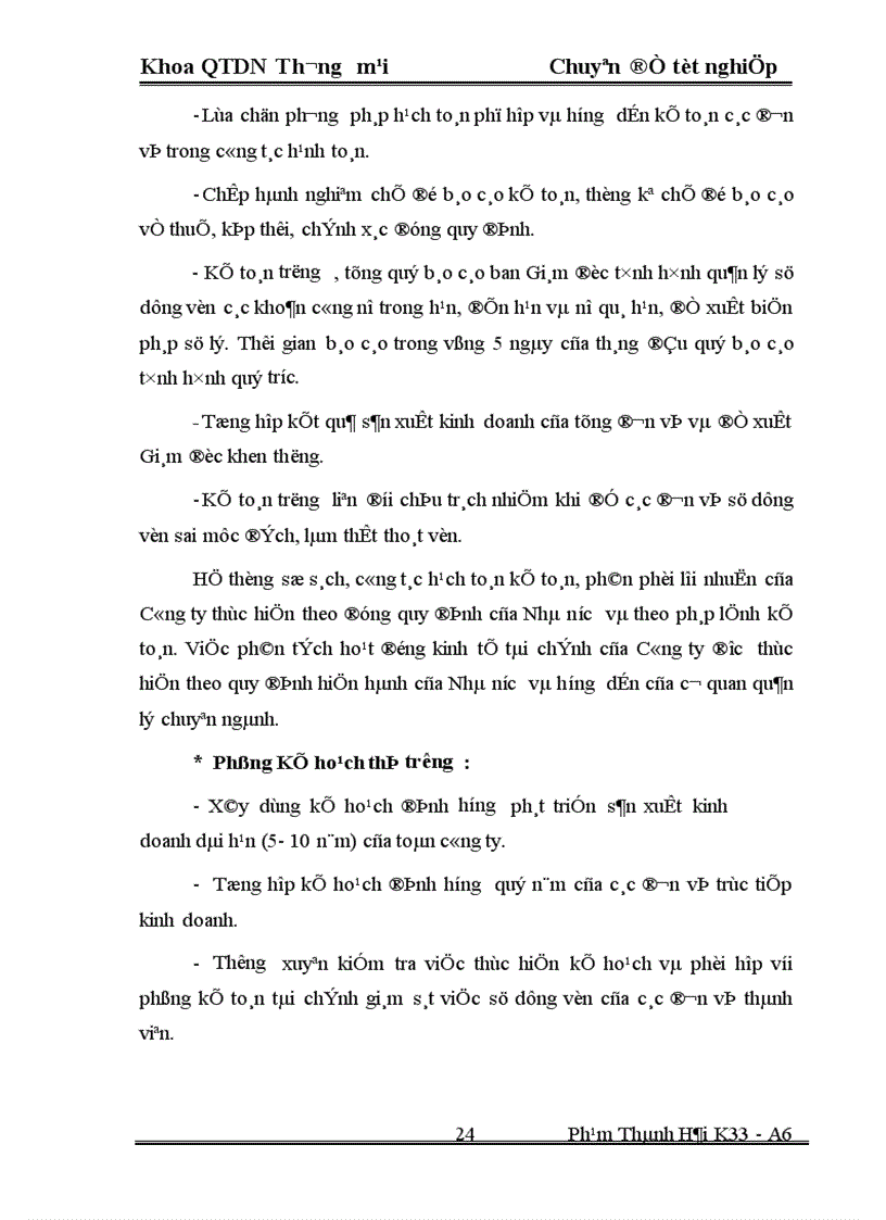 image for page Một số Biện pháp thúc đẩy hoạt động xuất khẩu ở Công ty xuất nhập khẩu Hà Tây 1