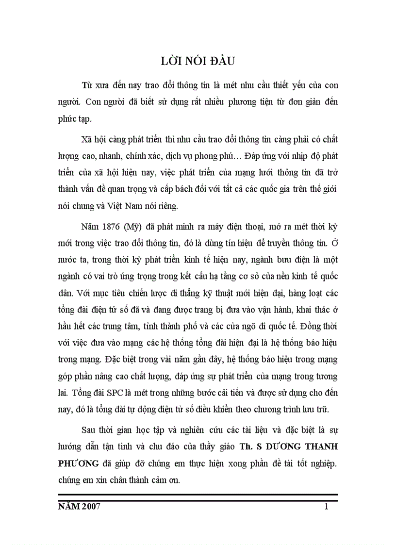 image for page Tổng đài số spc 1