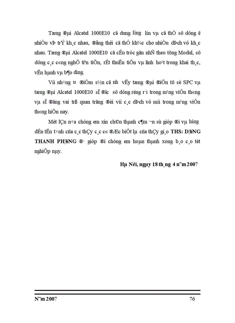 image for page Tổng đài số spc 1