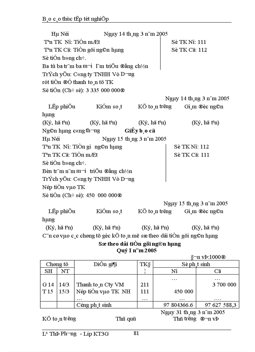 image for page Thực Trạng Tổ Chức Kế Toán Trong Một Kỳ Của Doanh Nghiệp 1
