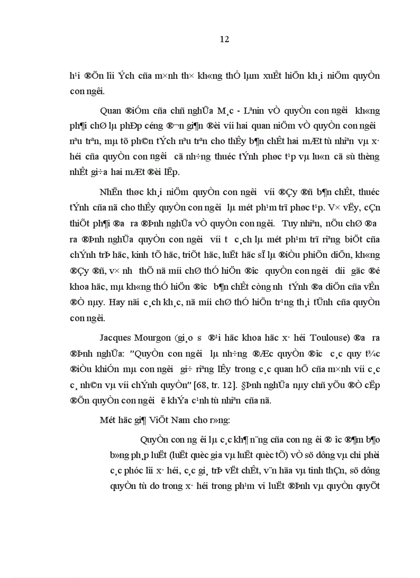 image for page Thực trạng giáo dục quyền con người quyền công dân ở Việt Nam hiện nay