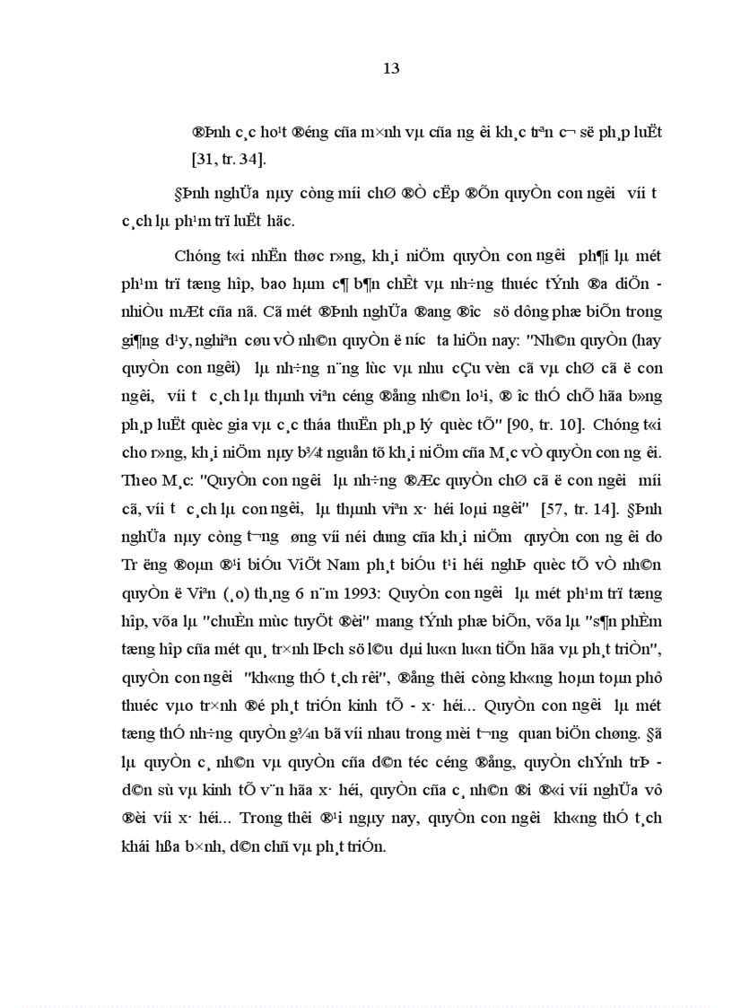 image for page Thực trạng giáo dục quyền con người quyền công dân ở Việt Nam hiện nay
