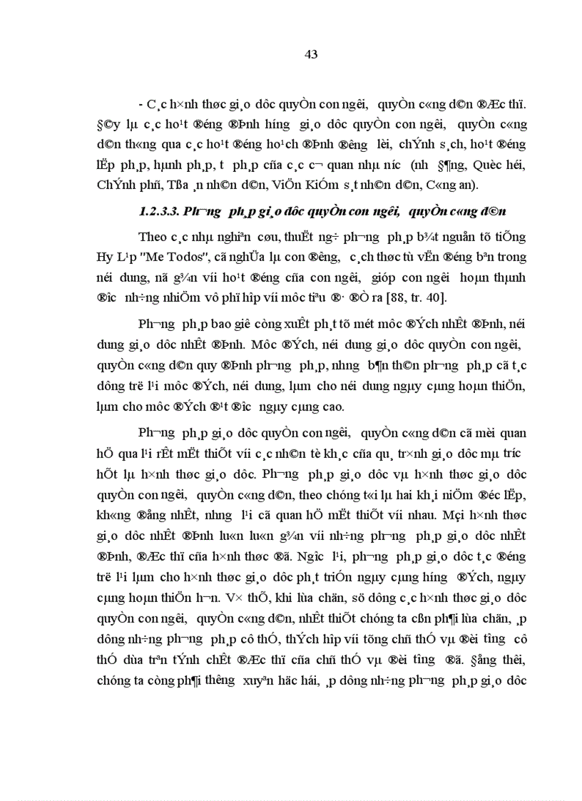 image for page Thực trạng giáo dục quyền con người quyền công dân ở Việt Nam hiện nay