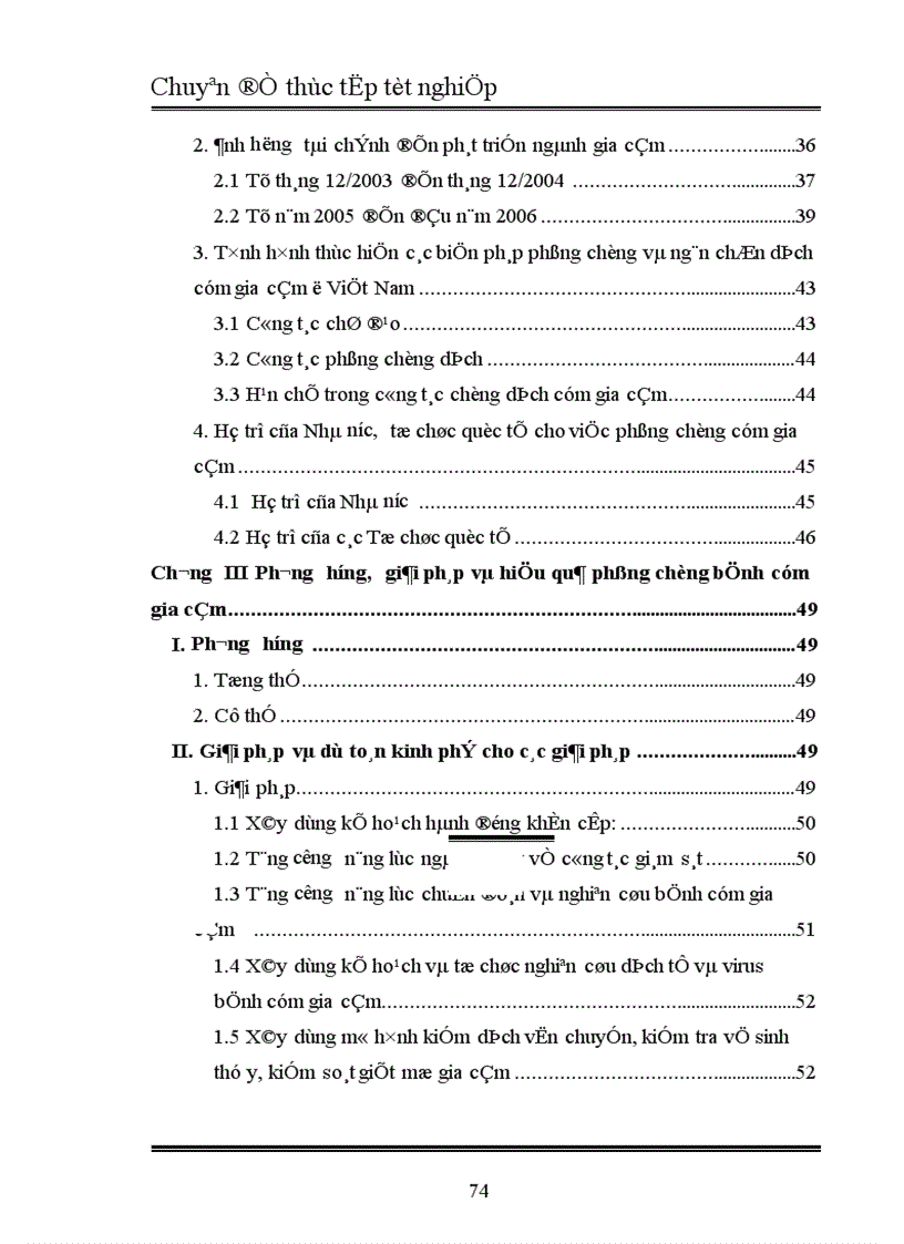image for page Ảnh hưởng của dịch cúm gia cầm đối với phát triển ngành chăn nuôi gia cầm Việt Nam 1
