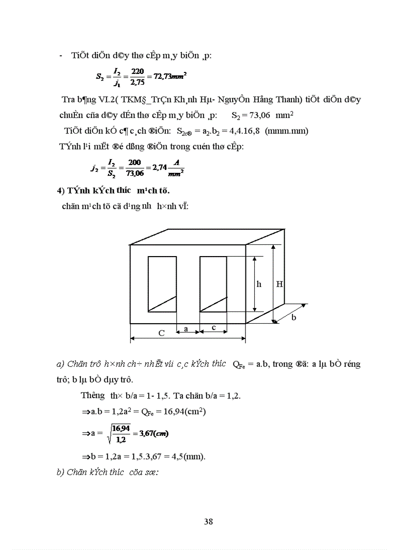 image for page Thiết kế bộ nguồn một chiều cho tải mạ