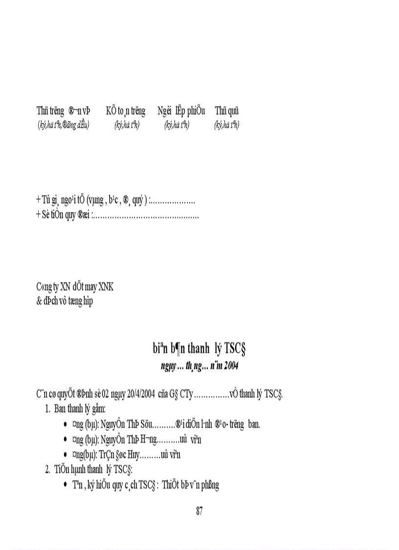 image for page Thực trạng công tác hạch toán kế toán tổng hợp tại Xí nghiệp dệt may xuất nhập khẩu và dịch vụ tổng hợp 1