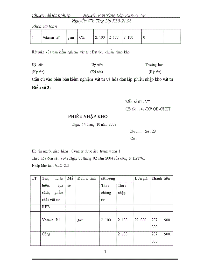 image for page Thực trạng công tác kế toán nguyên vật liệu tại xí nghiệp dược phẩm trung ương 1