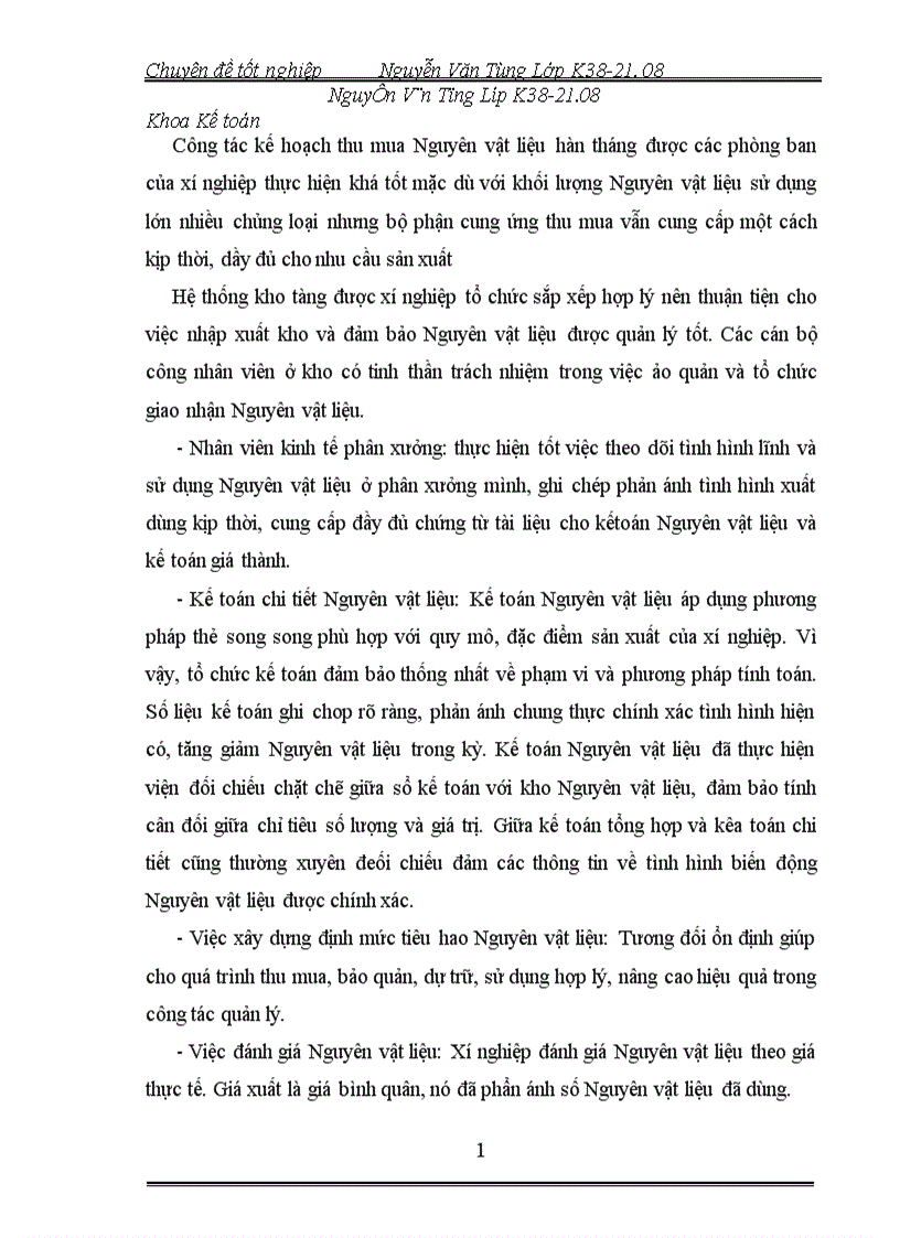 image for page Thực trạng công tác kế toán nguyên vật liệu tại xí nghiệp dược phẩm trung ương 1