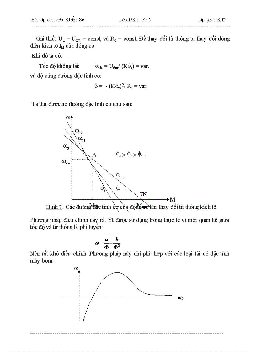 image for page Thiết kế hệ thống điều khiển động cơ điện một chiều