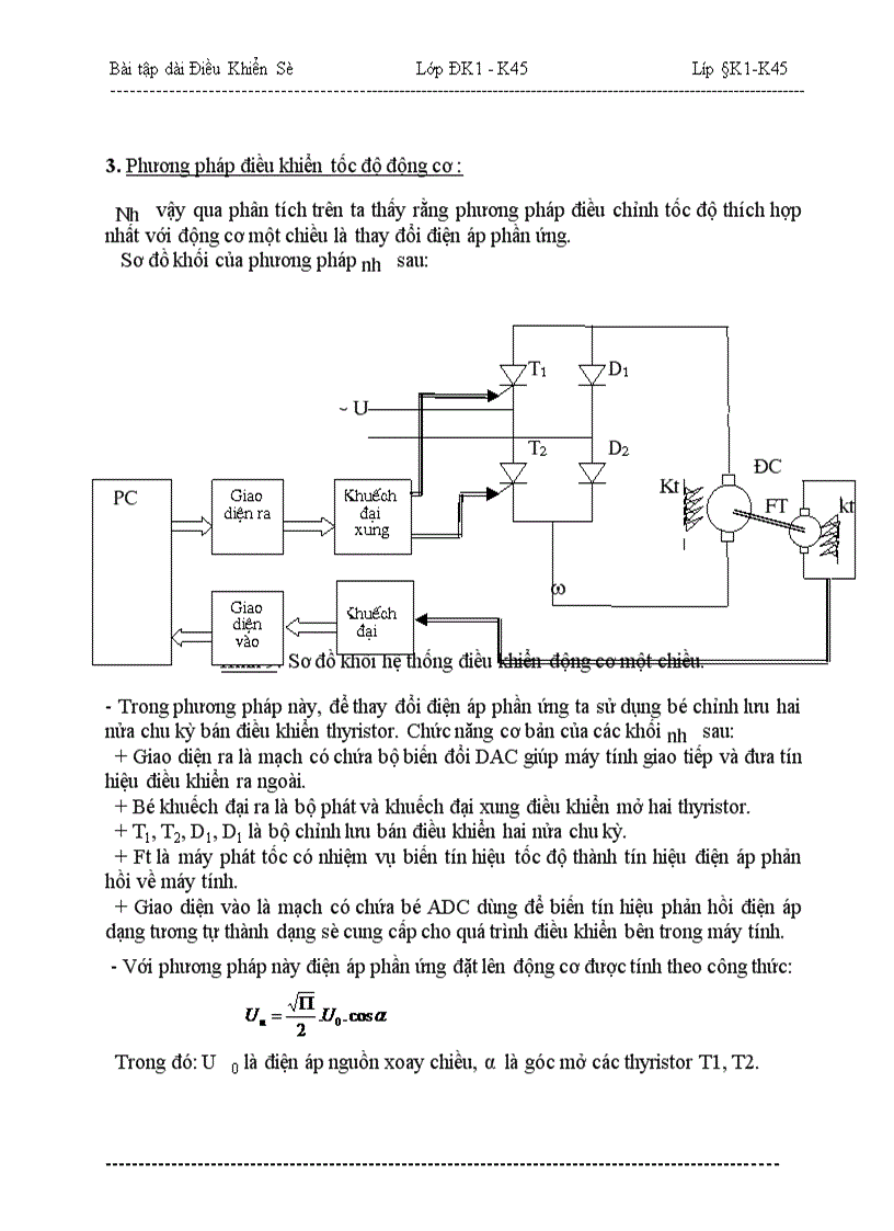 image for page Thiết kế hệ thống điều khiển động cơ điện một chiều