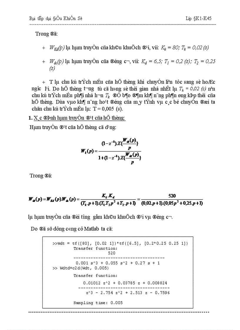 image for page Thiết kế hệ thống điều khiển động cơ điện một chiều