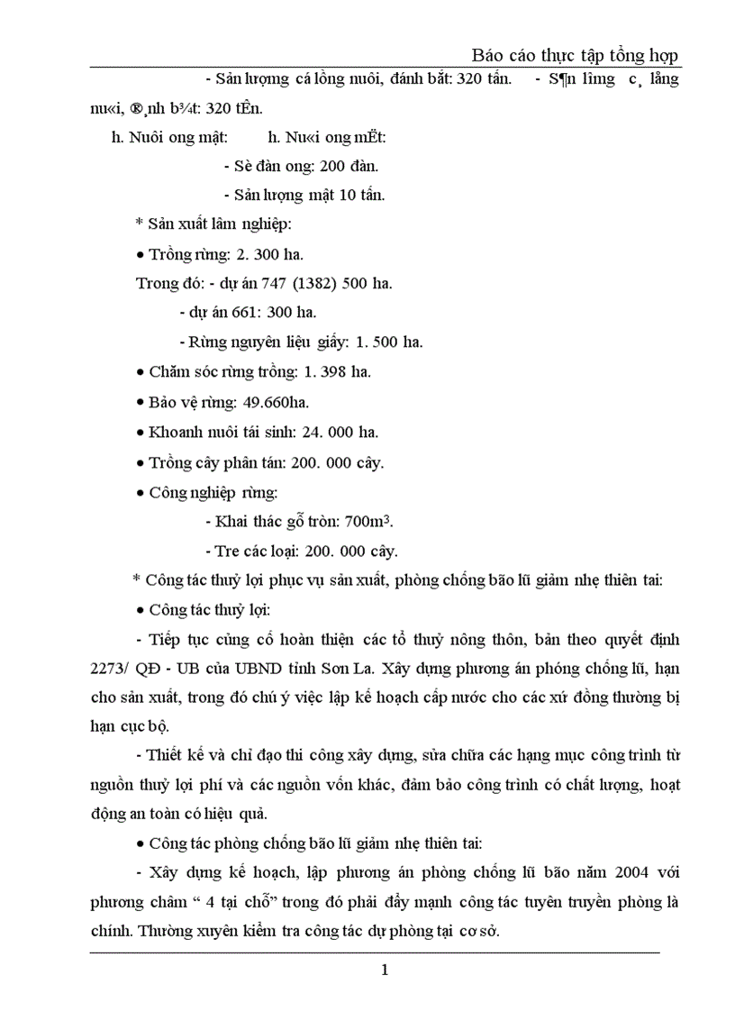 image for page Thực trạng và phương hướng giải pháp để tiếp tục đổi mới tổ chức và quản các HTX trên địa bàn huyện Phù Yên tỉnh Sơn La