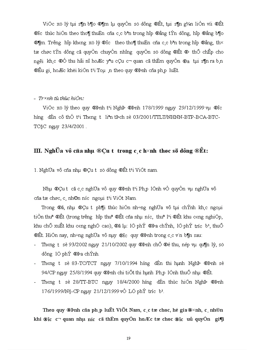 image for page Tìm hiểu chế độ pháp lý về sử dụng đất của nhà đầu tư nước ngoài tại Việt Nam 1