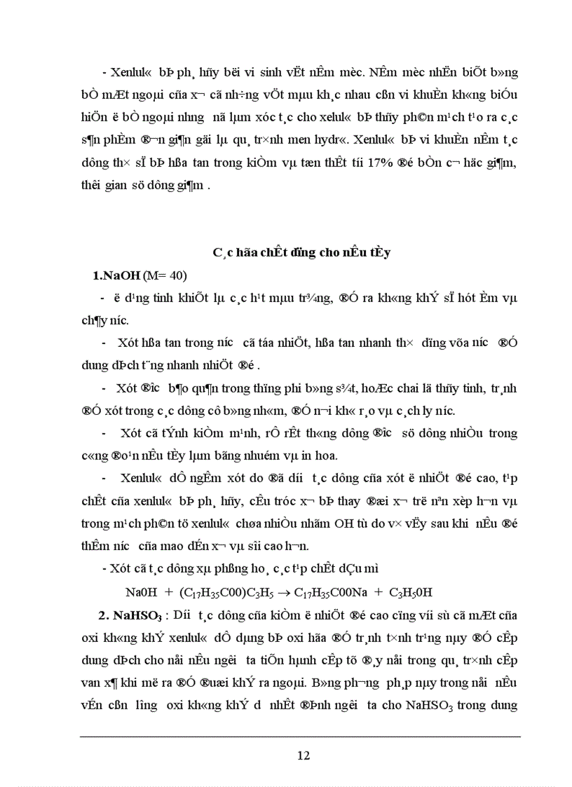 image for page Báo cáo dây chuyền nhuộm khăn chùi trân bằng thuốc nhuộm hoạt tính hoàn nguyên trên thiết bị máy nhuộm cao áp hai họng KDD của Trung Quốc